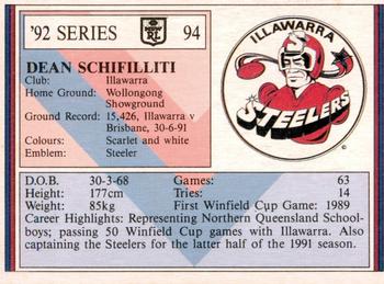 1992 Regina NSW Rugby League #94 Dean Schifilliti Back
